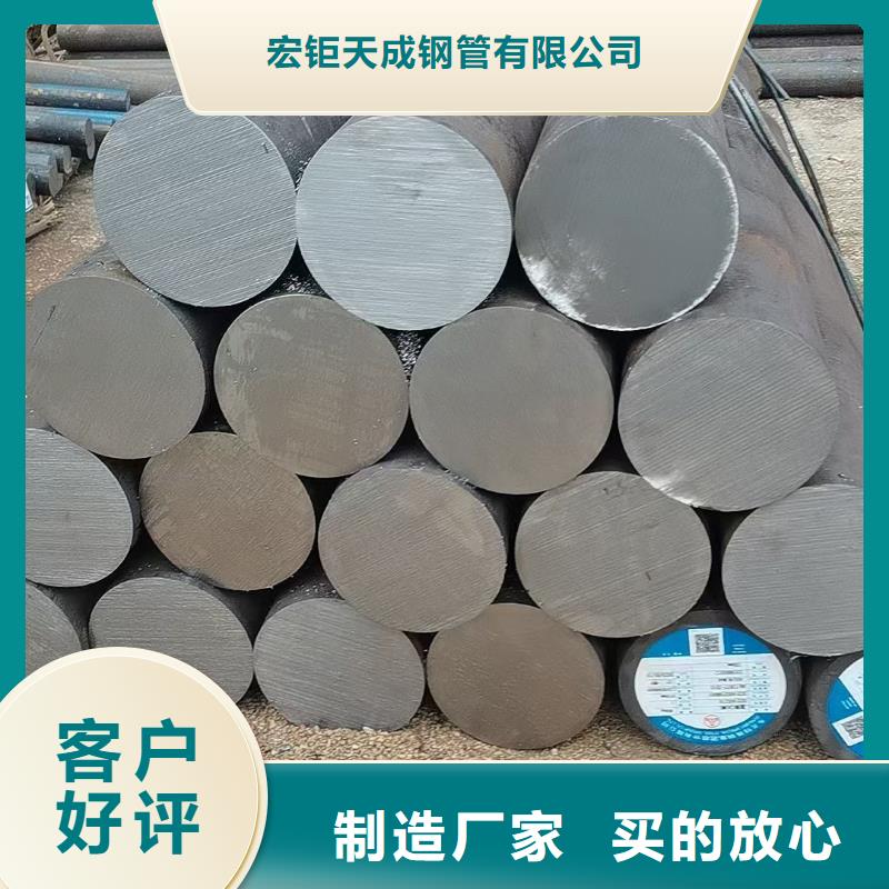 202401171517281525.jpg 202401171517281525.jpg