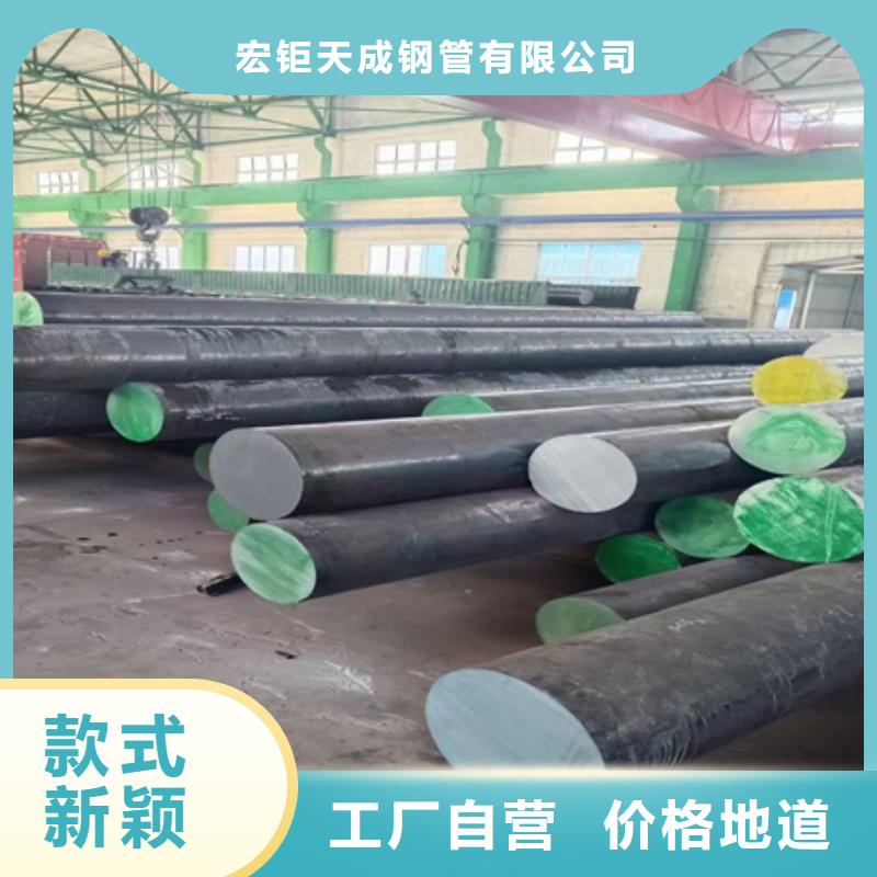 202401171427000562.jpg 202401171427000562.jpg